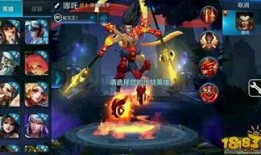 王者荣耀戈娅爆料视频下载,王者荣耀神秘英雄戈娅华丽登场