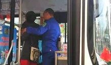 公交在线观看,一键掌握，在线观看出行新体验