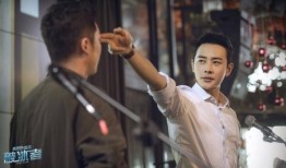 曹征爆料罗晋视频