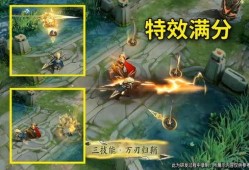 王者马超新皮肤最新爆料,马超新皮肤惊艳亮相！