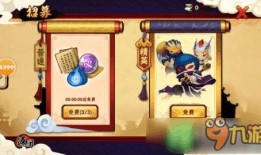 造梦西游外传爆料视频,神秘剧情与角色大揭秘