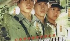 学警狙击国语在线观看,热血青春，正义之战！