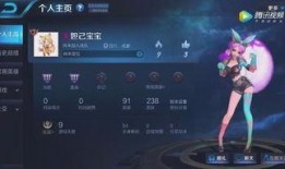 王者新皮肤打爆爆料最新,打爆爆料，神秘英雄即将登场！