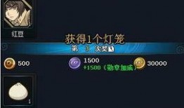 火影忍者活动最新爆料10,揭秘第十代火影神秘身份与全新忍界格局！