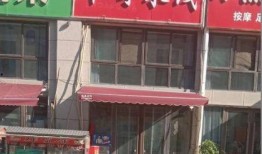 爆料徐州烧烤店视频,现场惊心动魄，引发社会关注