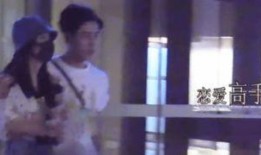 娄艺潇最新爆料,娱乐圈背后的惊人真相