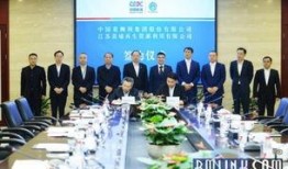 葛洲坝集团爆料新闻报道,揭秘工程建设背后的故事