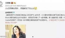 娱乐圈爆料怎么做,揭秘明星幕后故事与真实生活