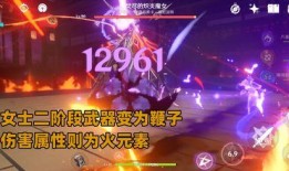 原神3散兵最新爆料视频,神秘角色亮相，技能与背景故事大揭秘