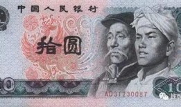 过年彩虹币最新爆料视频