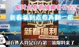 手游爆料视频在线观看,精彩内容抢先看