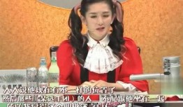 娱乐大咖爆料是真的吗,真相还是炒作？揭秘事件背后真相