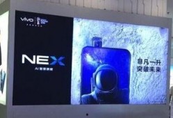 vivo 手机最新爆料,颠覆性新机即将亮相，5G 折叠屏技术引领潮流