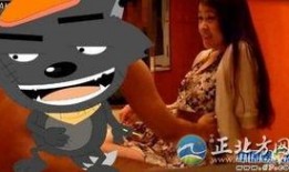 一线主播爆料事件视频在线观看,揭秘幕后真相