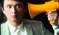 董博老婆爆料视频播放,揭秘背后真相