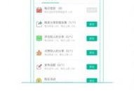 袋鼠先生爆料视频,幕后真相大曝光！