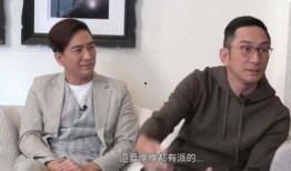 吴启华娱乐圈大爆料