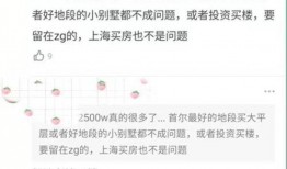 胡桃新皮肤最新爆料2025,惊艳亮相，引领潮流新风尚