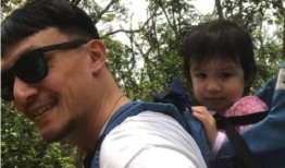 张震最新八卦爆料