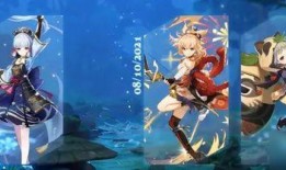 原神最新的爆料图片,神秘角色登场，探索未知世界