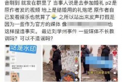 排队爆料老朋友视频播放,揭秘老朋友视频背后的精彩瞬间