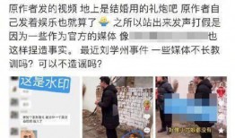 排队爆料老朋友视频播放,揭秘老朋友视频背后的精彩瞬间