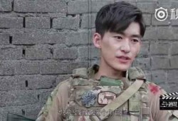 最新八卦爆料张翰