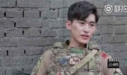 最新八卦爆料张翰