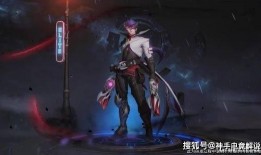 王者马可最新皮肤爆料,马可波罗全新皮肤惊艳亮相，神秘力量引期待