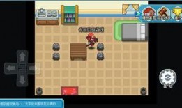 家园模式最新爆料,探索未知领域，开启奇幻冒险之旅