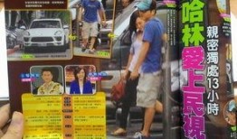 中国新主播爆料最新消息,行业最新动态大揭秘！