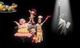 国宝特工爆料视频,神秘视频背后的惊人真相