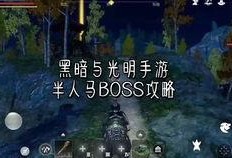 古羽最新爆料视频,神秘事件背后真相揭晓