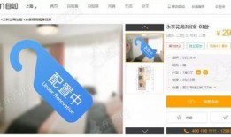 曹小姐爆料深圳新闻网站,深圳新闻网站背后惊人内幕揭露