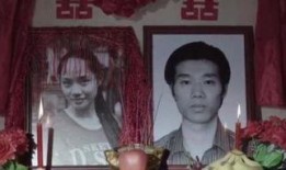 冥婚 在线观看,在线观看带你揭秘神秘婚恋之谜