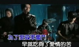 老岳唱歌爆料是哪一集视频,哪一集视频引发热议？