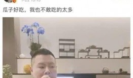 吃瓜娱乐圈最近,吃瓜群众热议最新热点事件