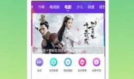 热心爆料视频完整版下载,一网打尽热门爆料内容