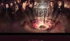 灵珠 在线观看,探寻神秘力量的奇幻之旅