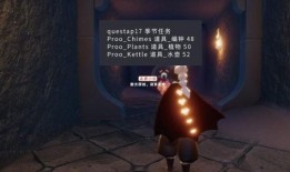 光遇新季节爆料今日