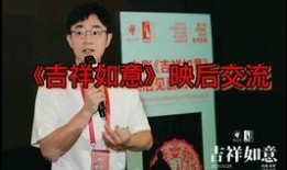 新浪娱乐爆料是真的吗知乎,真相还是炒作？知乎热议