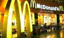 石家庄麦当劳爆料视频,揭秘后厨卫生与操作真相