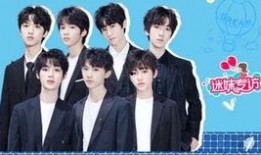 狗仔最新爆料时代少年团,狗仔独家爆料揭秘幕后故事