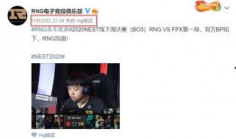 刘青松女友爆料视频,揭秘背后真相