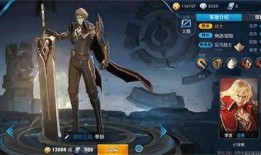 李信兔年爆料视频,热点事件背后的真相与内幕