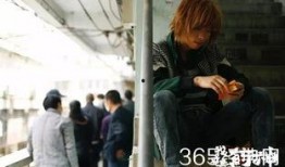 在线观看黄毛,揭秘在线观看黄毛的伦理争议