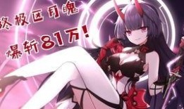 崩坏3最新s爆料是什么,神秘新角色登场，战斗系统革新即将开启！