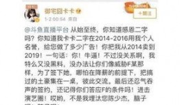 黑料每日爆料最新消息今天,揭秘娱乐圈最新猛料，真相令人震惊！