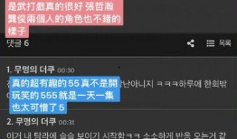 全球视频爆料网站,实时追踪热点事件，见证时代变迁