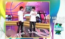 皮皮娱乐爆料,揭秘娱乐圈最新热点事件